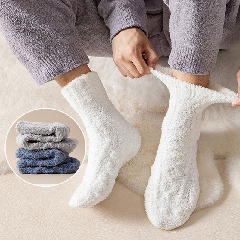 Chaussettes Hiver Douces en Velours Corail – Chaleur et Confort pour la Maison