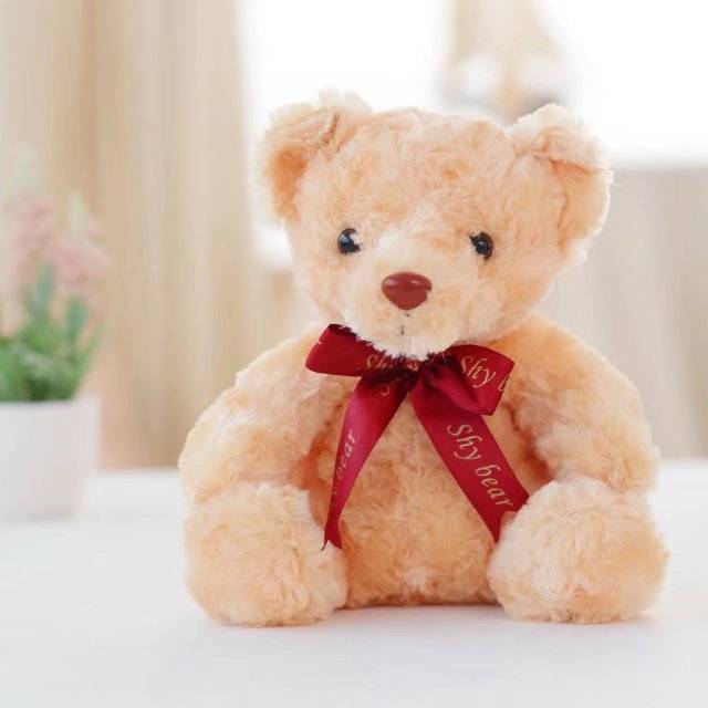 Ours en Peluche Lumineux – Le Compagnon Doux et Magique - KadooKadooCâlin ChocolatéCJWJWJMR02448 - BrownMykadoo.shopOurs en Peluche